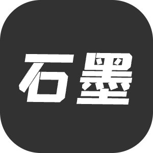 石墨文档导出工具 Logo